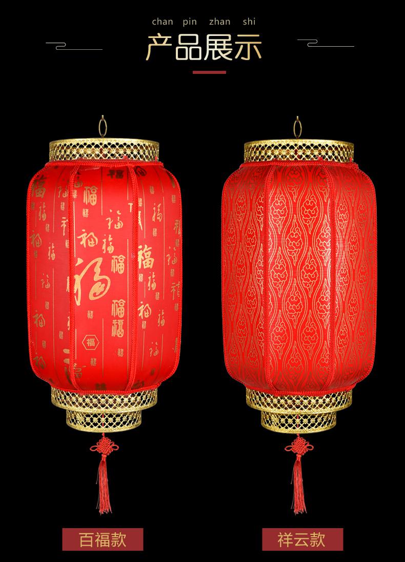 仿古羊皮户外广告宫灯挂饰中式中国风防水喜庆室内外装饰大红灯笼定制