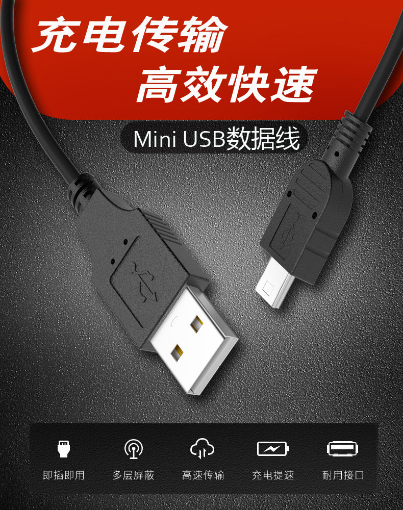 奥古者适用佳能单反相机eos550d600d650d60d7d5d2数据线usb1m1m