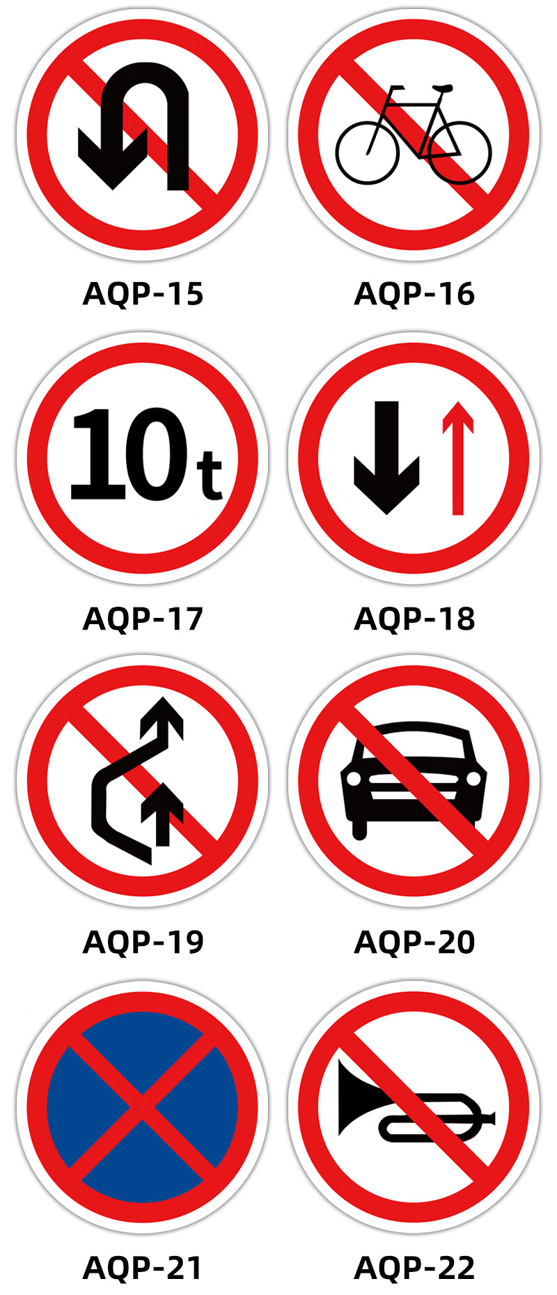 地下车库向左转弯标志牌停车场标识牌出入口指示牌定制60cm直行左右转