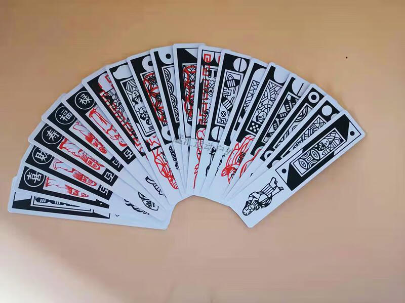 好将臣 长牌南通 南通如皋传统长牌纸牌胡老大福禄寿喜财纸麻将牌 一