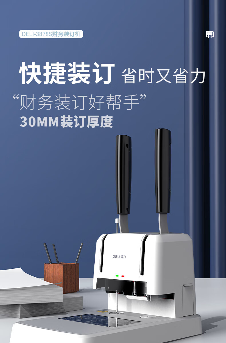e571ab3d2072838f.jpg
