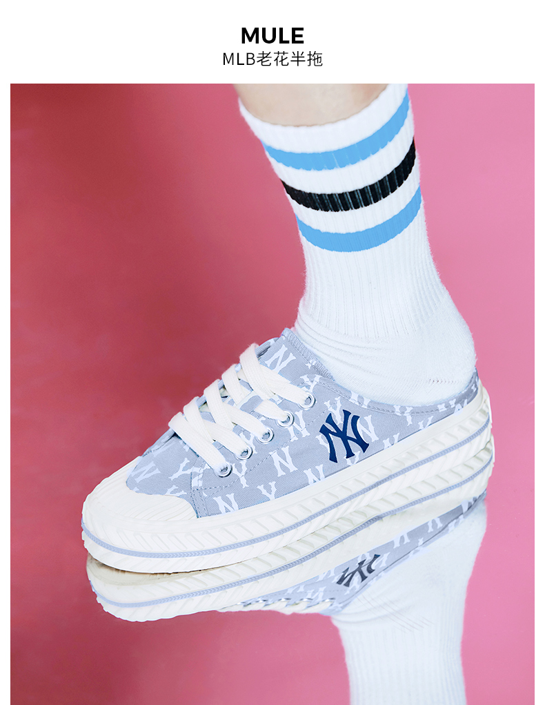 买手代购 mlb官方 男女情侣帆布鞋复古老花半拖运动休闲潮22春夏新款