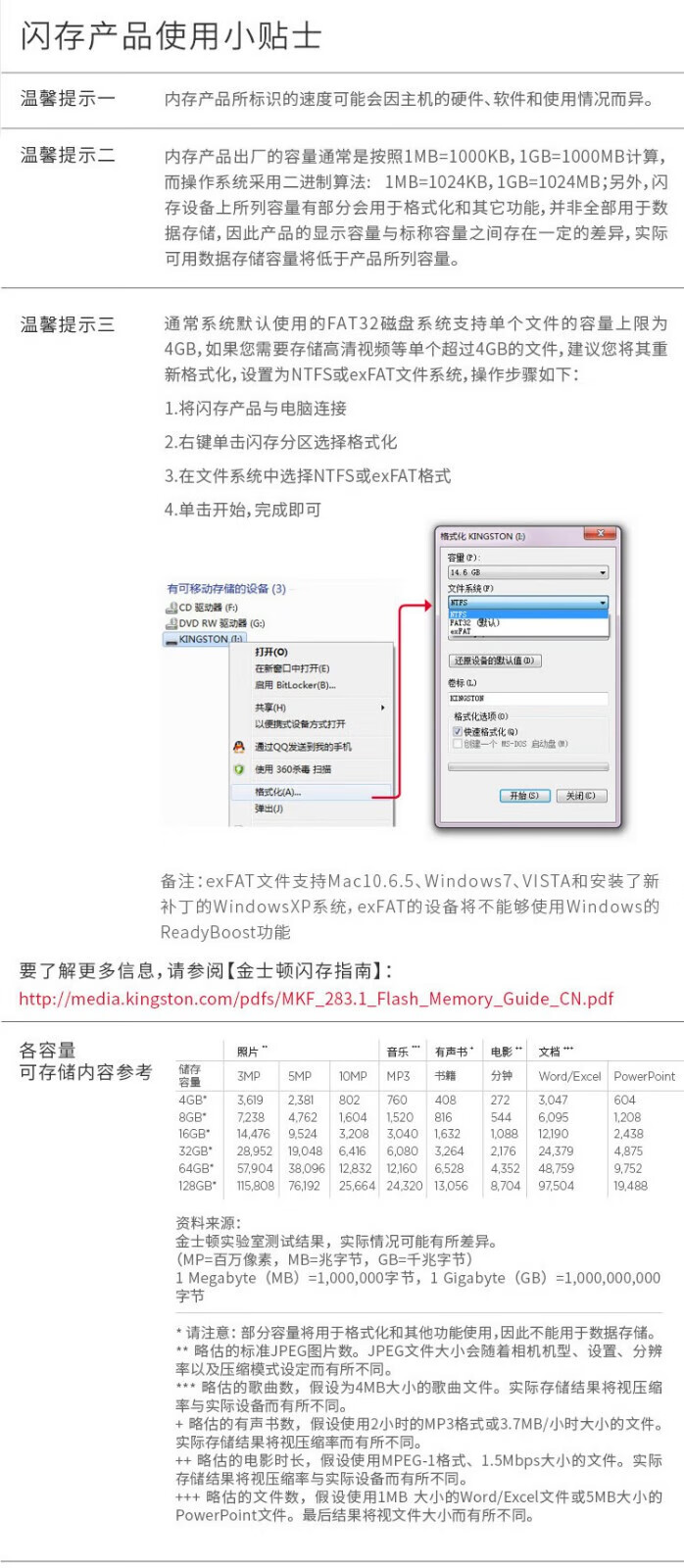 b68dcbf2411706da.jpg