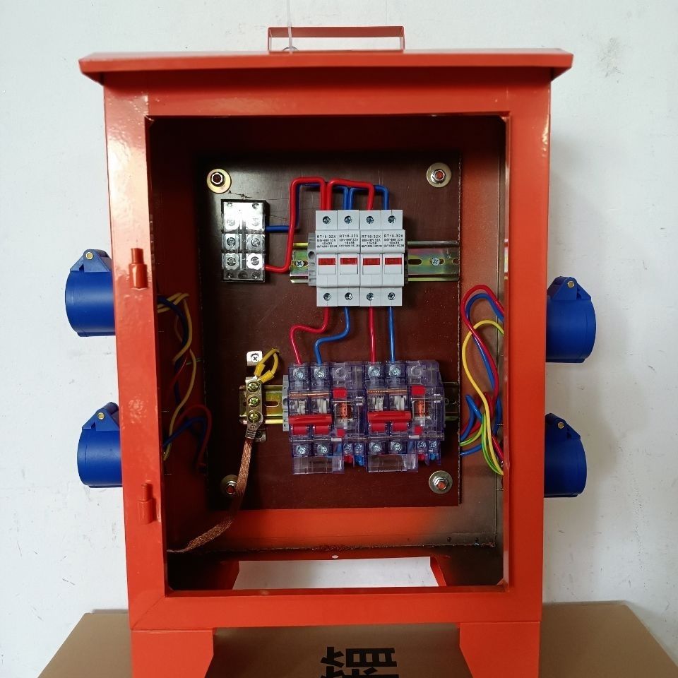 施工工地电箱二级小电箱工业插头临时配电箱工地手提电箱电箱220v