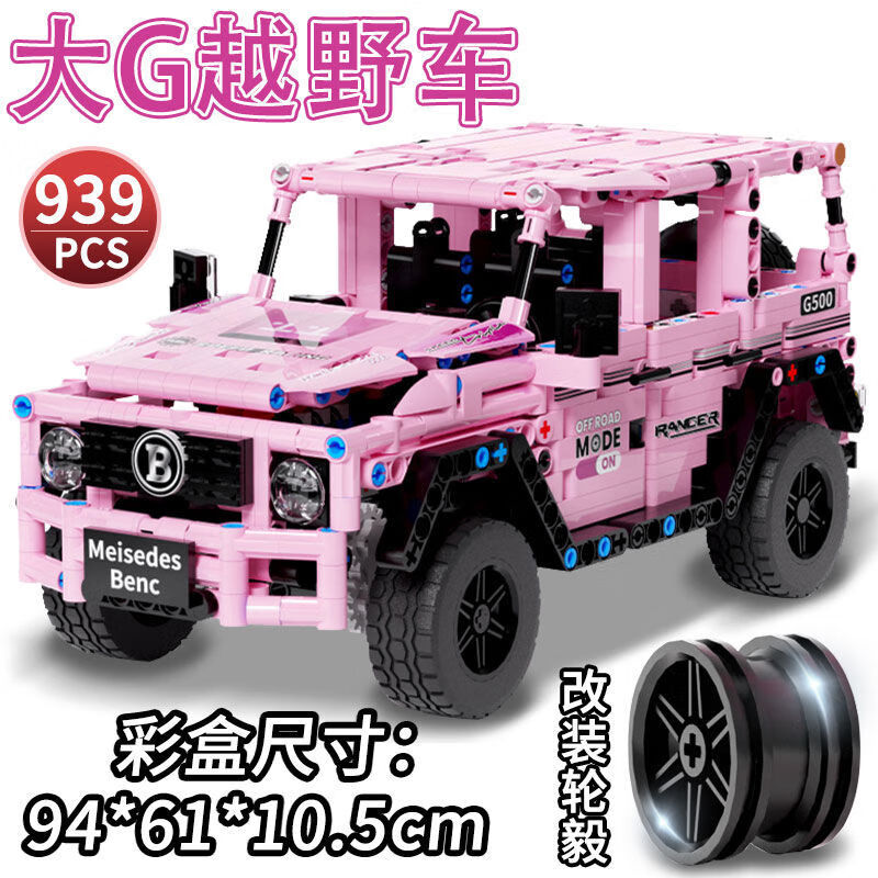 b617d6b4460f3531.jpg