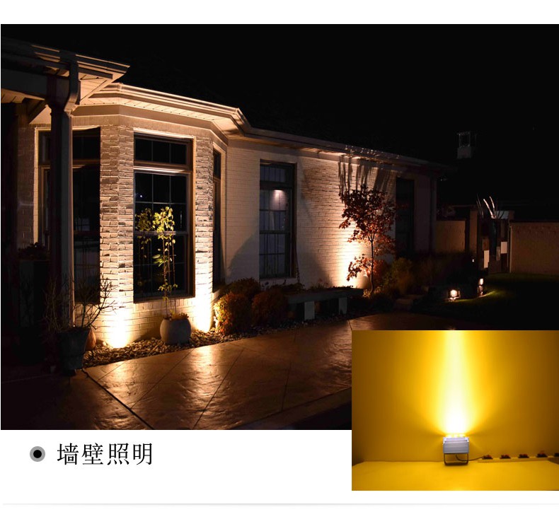 一束光照明led投光灯户外防水射灯聚光灯酒店别墅外墙夜景装饰灯 ysg