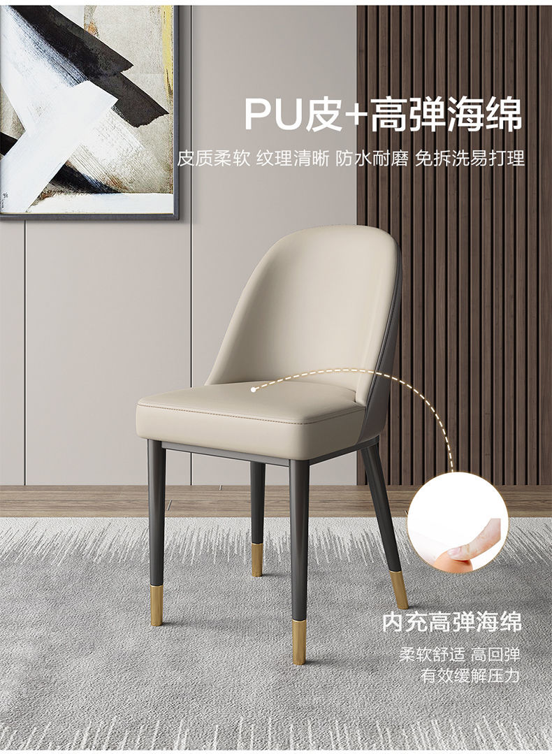 杜裕惟（DUYUWEI）餐边桌小户型伸缩餐桌餐边柜一体现代简约储物碗柜多功能岩板折叠饭桌子 伸缩折叠餐桌