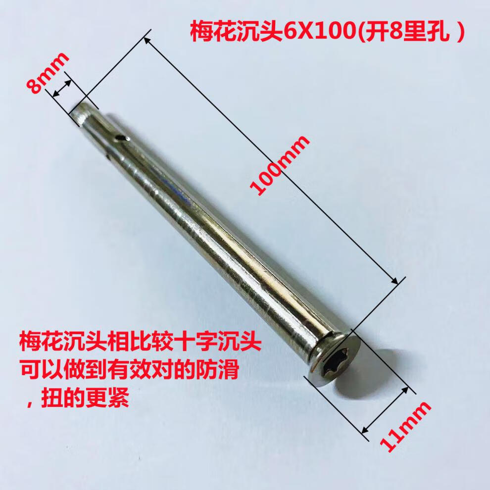 cb5532cd40f56096.jpg