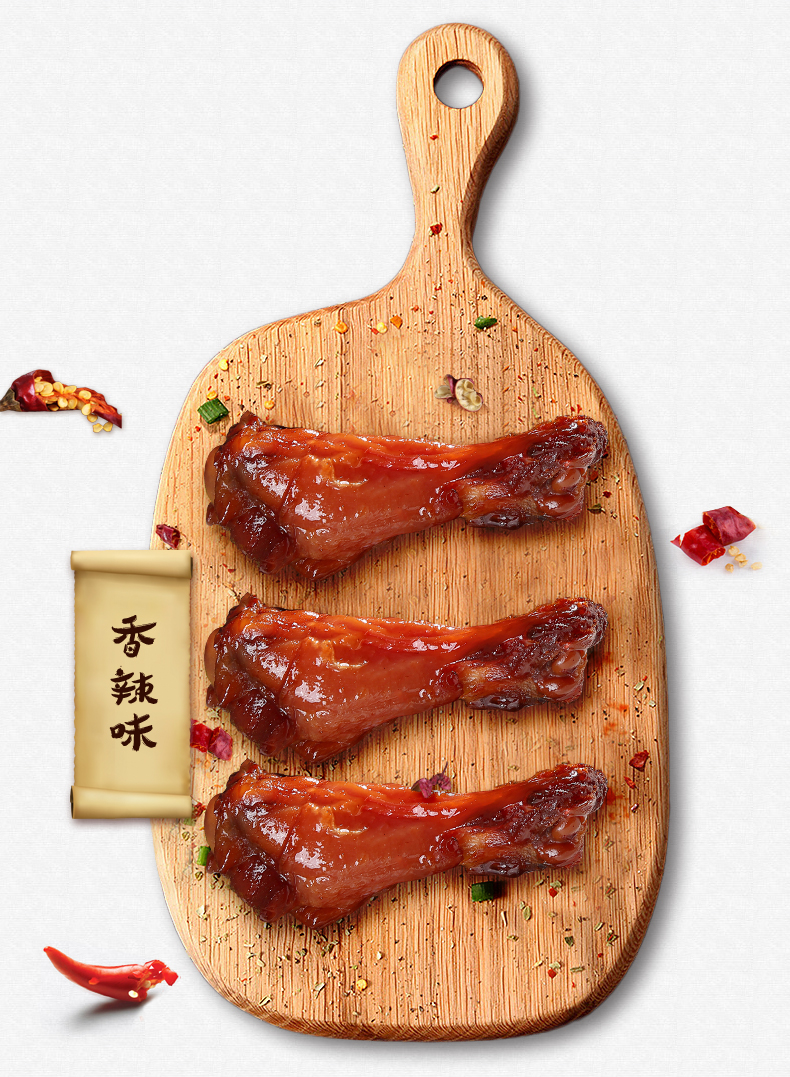萨啦咪小鸡腿萨拉米啃德佬小鸡腿散称500g卤味萨拉咪烤鸡翅根盒装小
