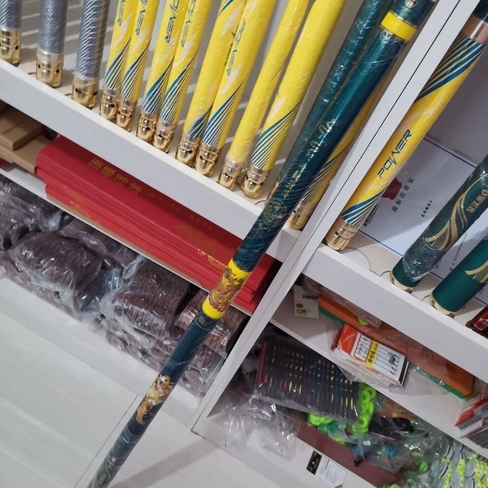 新升级青鲟至尊三代大物杆青鲟三代大物竿青鱼竿暴力竿鲟鱼高碳超硬19