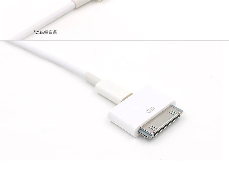 适用于 lighting母转iphone4s转接头iphone 6plus/6p/7/8/x手机xs