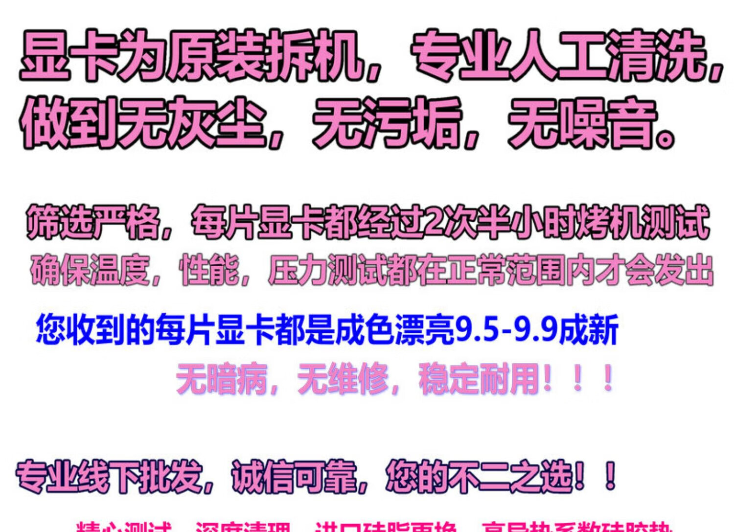 bd8615672ceddff4.jpg