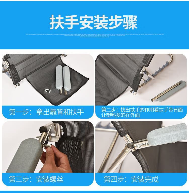 电动起身器瘫痪病人起床辅助器老人家用卧床翻身神器瘫痪助力器喷塑黑