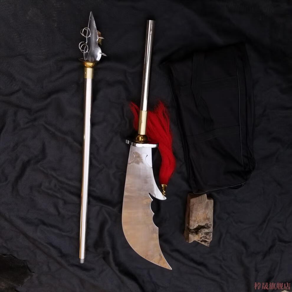 青龙偃月表演春秋刀武术训练刀关羽大刀青龙偃月刀关公大刀春秋大刀未