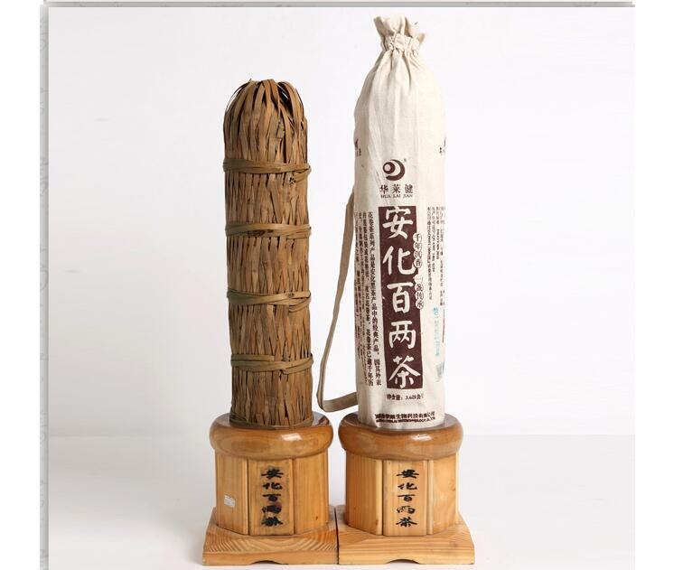 上海可发华莱健黑茶安化黑茶华莱健湖南黑茶金花百两2级茶3625kg千两