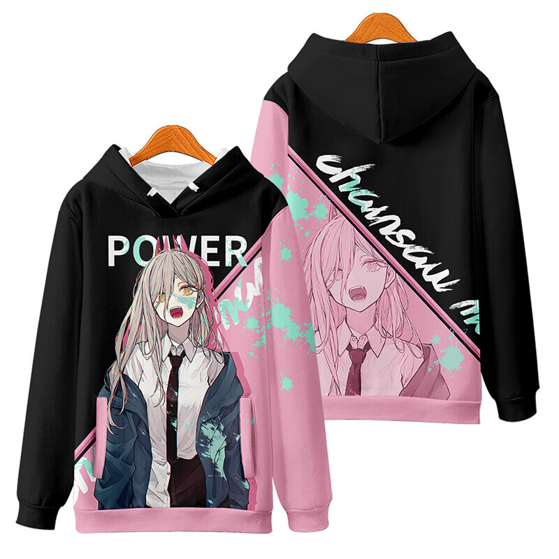 电锯人链锯人动漫漫画周边卫衣秋冬二次元帕瓦连帽外套加绒衣服潮 2