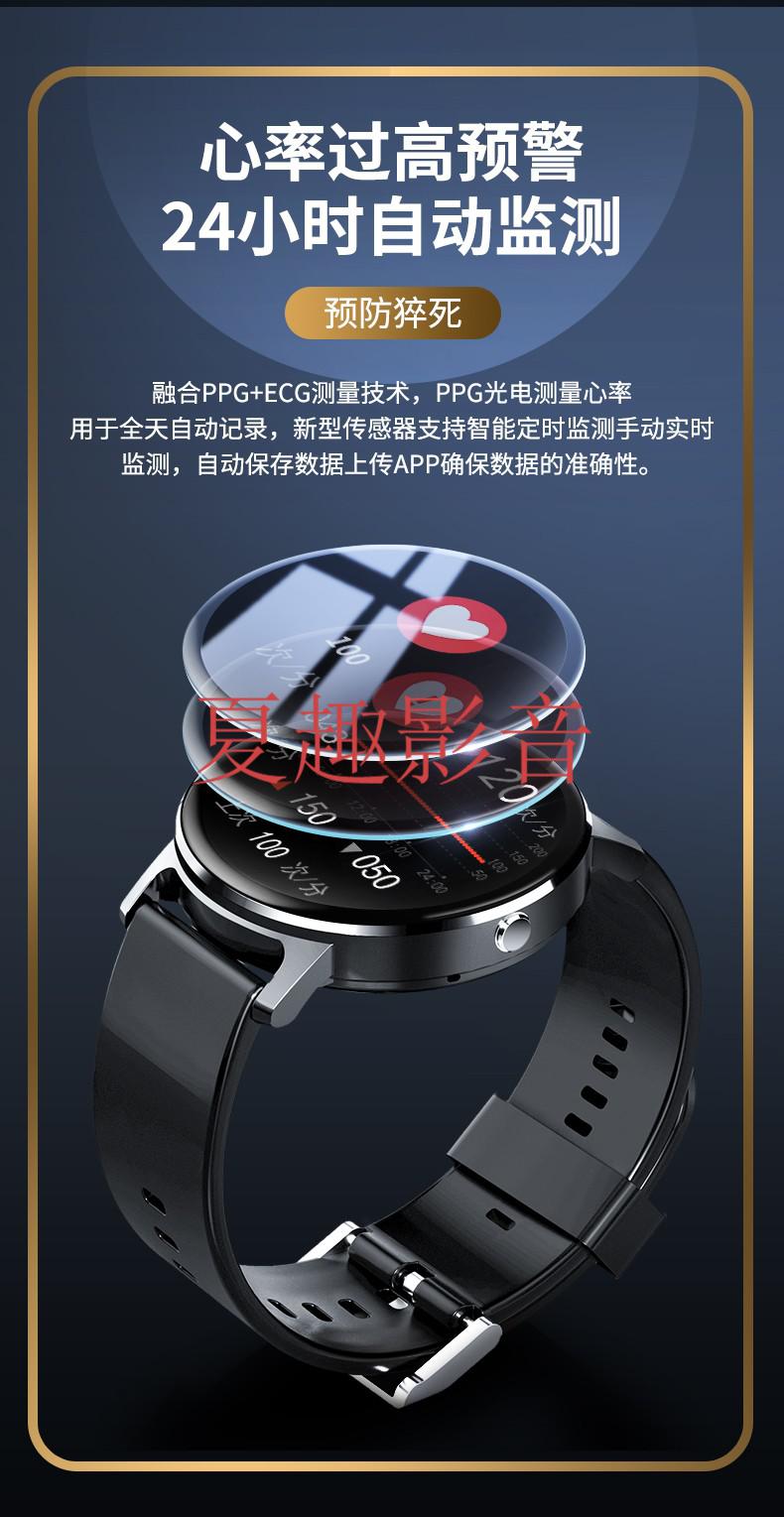 华为(huawei)通用gt2运动智能手表手机可接打电话华强北太空人多功能