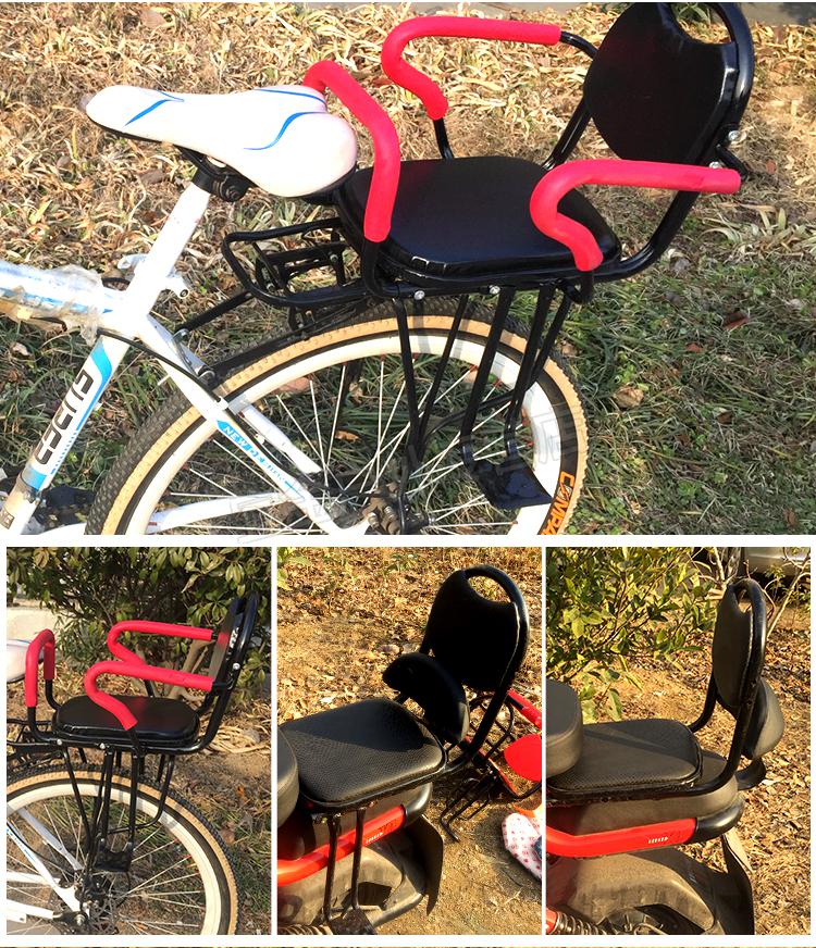 自行车后置儿童座椅宝宝安全坐椅通用小孩电动电瓶山地车单车后座
