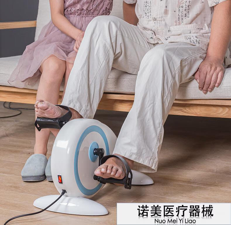 家用康复器材康复机中老人中风偏瘫上下肢脚踏车手部腿部训练器材智能