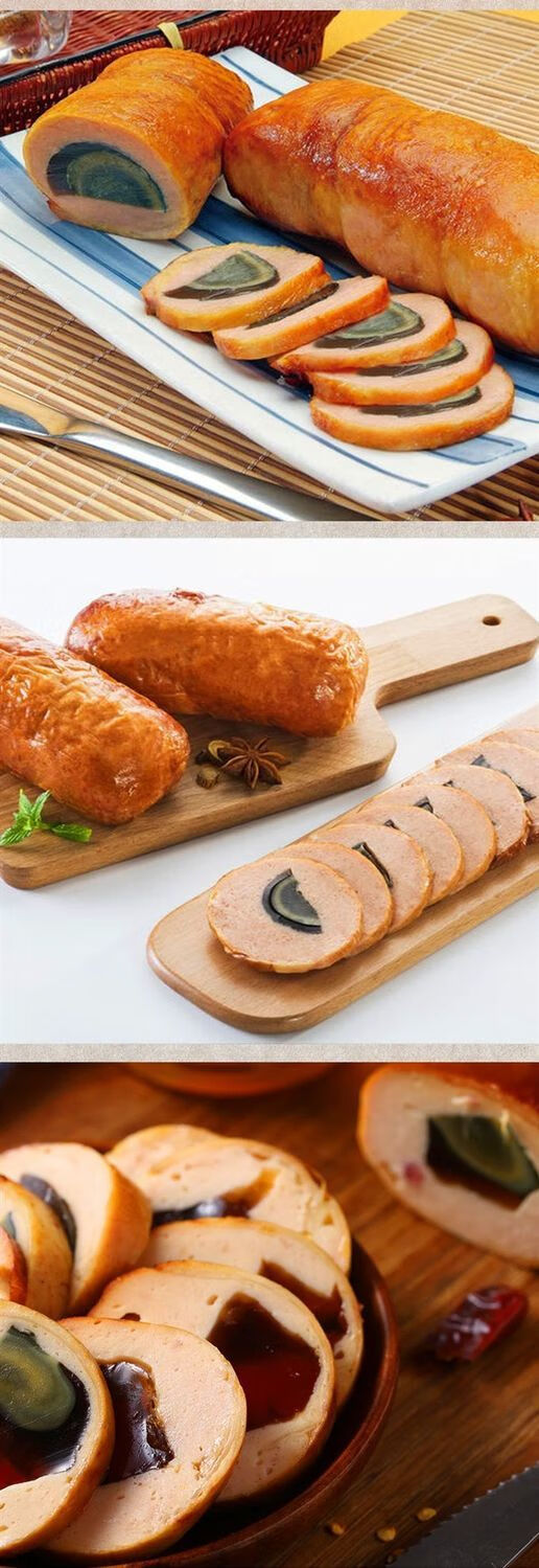 河北特产松花蛋肠鸡腿肠火腿肠卤味零食熏肠即食香肠松花火腿肠450g1