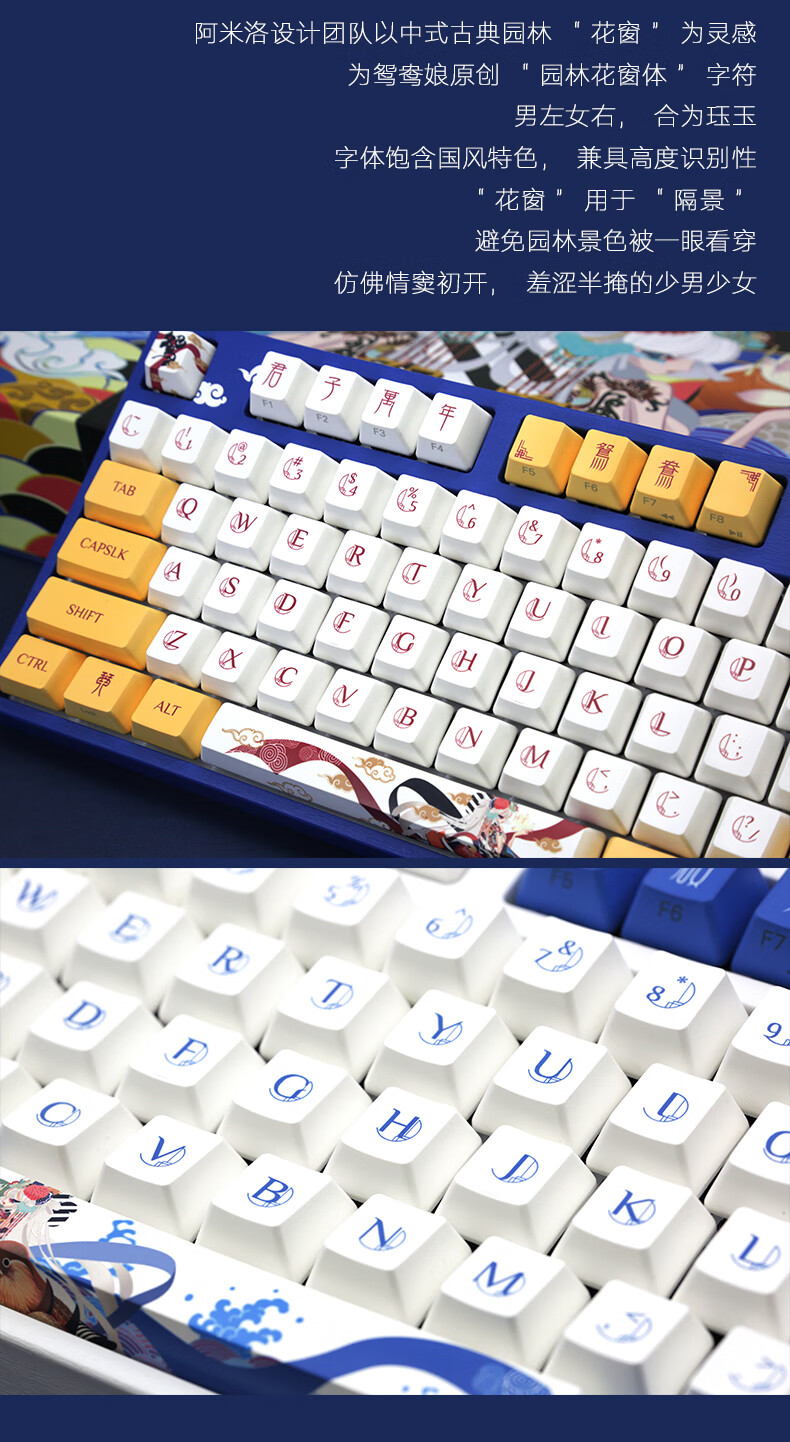 2022升级款varmilo阿米洛鸳鸯机械键盘情侣108樱桃轴蓝牙办公电竞礼盒