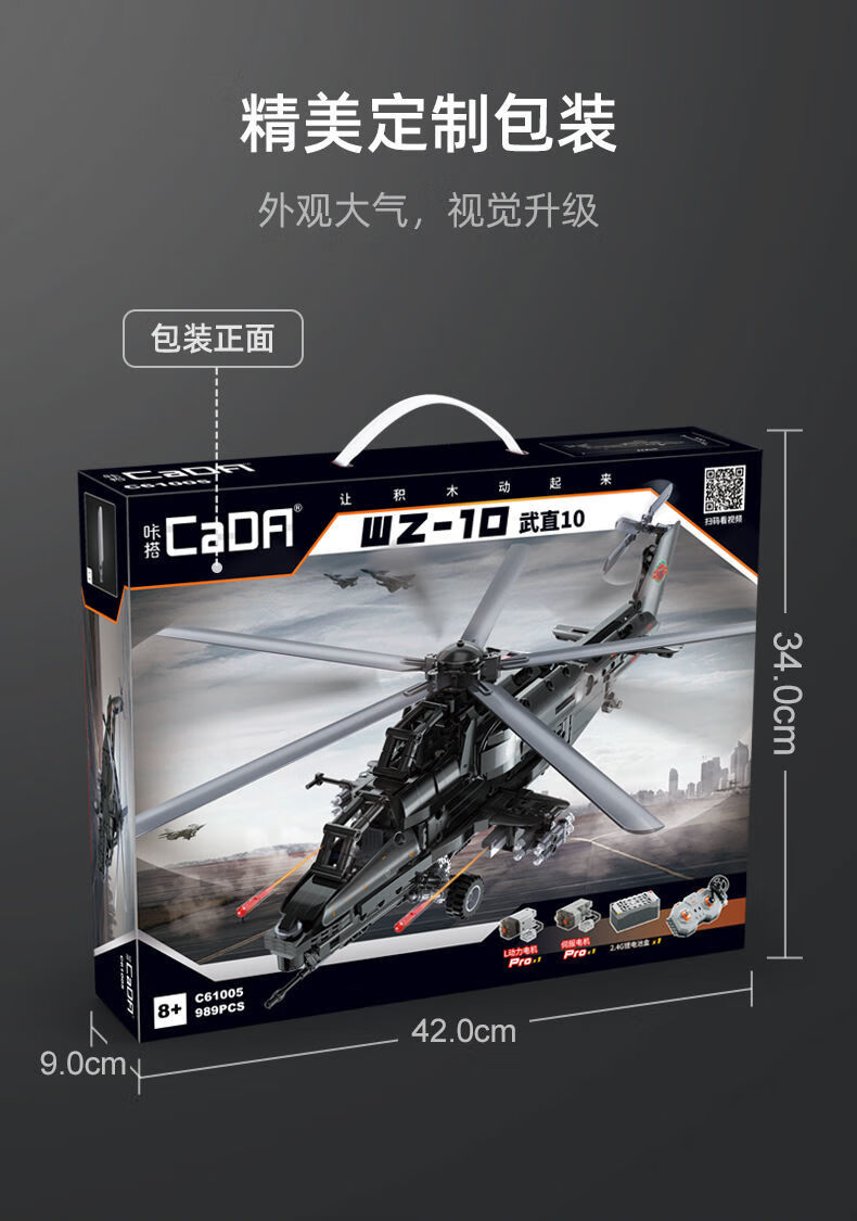 4c46daedd81a9dd6.jpg