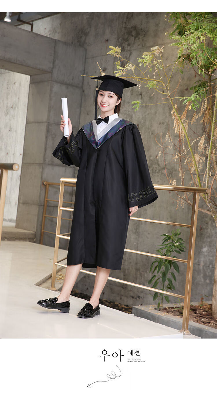 服垂布毕业礼服硕博士导师装业典礼服装 学士袍 塑料帽 领结 假领粉色