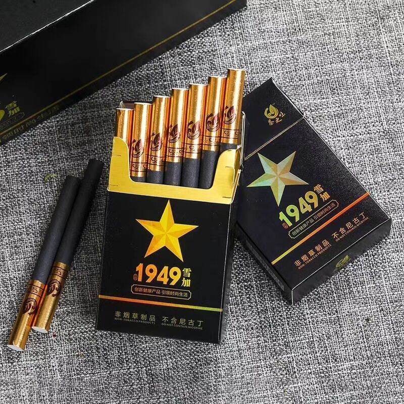 超市同款批发1949雪茄茶烟一条粗支10包无薄荷产品点燃型茶烟批发粗