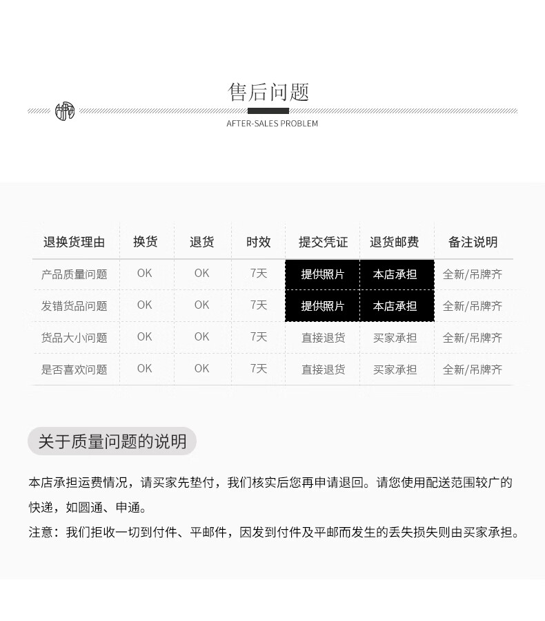 c2c82637cc998c47.jpg