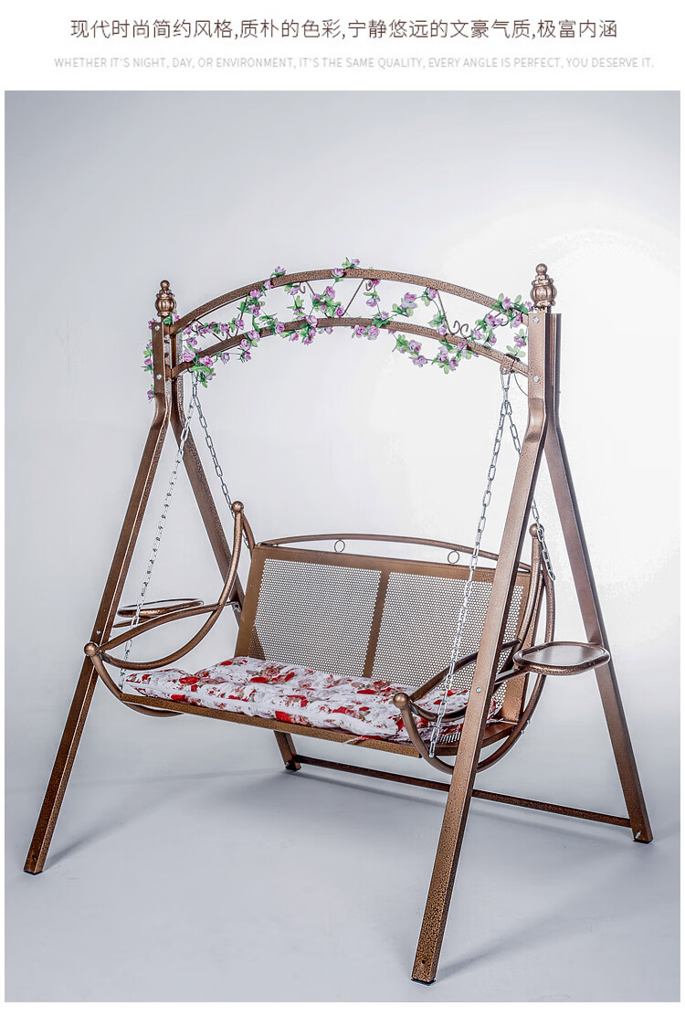 户外双人铁艺摇椅白色秋千摇篮吊床阳台室内成人庭院吊篮藤椅 遮阳棚