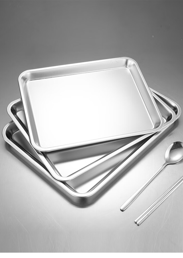 特厚不锈钢平底方盘日式长方形盆磨砂蒸饭盘托盘端菜盘烤箱盘商用4229