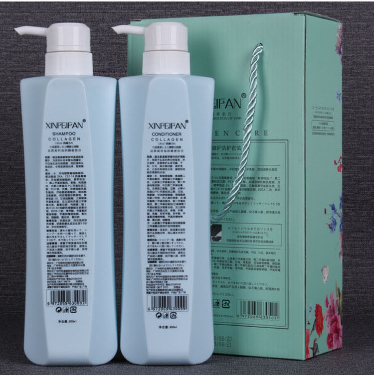 wnfd芯菲梵氨基酸植物洗发水护发素持久留香女学生滋润修护洗护套装芯