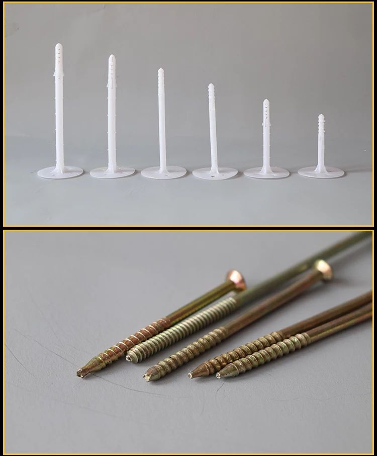 国标内外墙塑料膨胀保温钉挤塑板岩棉板专用锚固钉锚固件固定锚栓连体