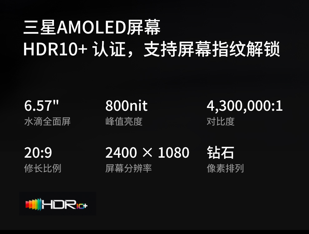 小米mi小米redmi红米10x5g手机深海蓝8g256g