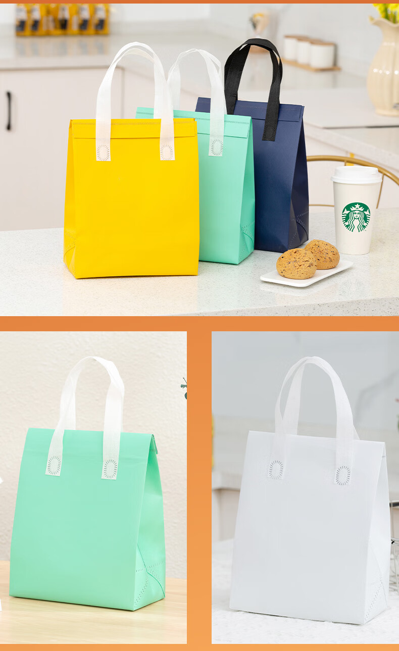 一次性奶茶铝箔保温袋外卖专用无纺布自封淋膜手提饮品打包袋定制