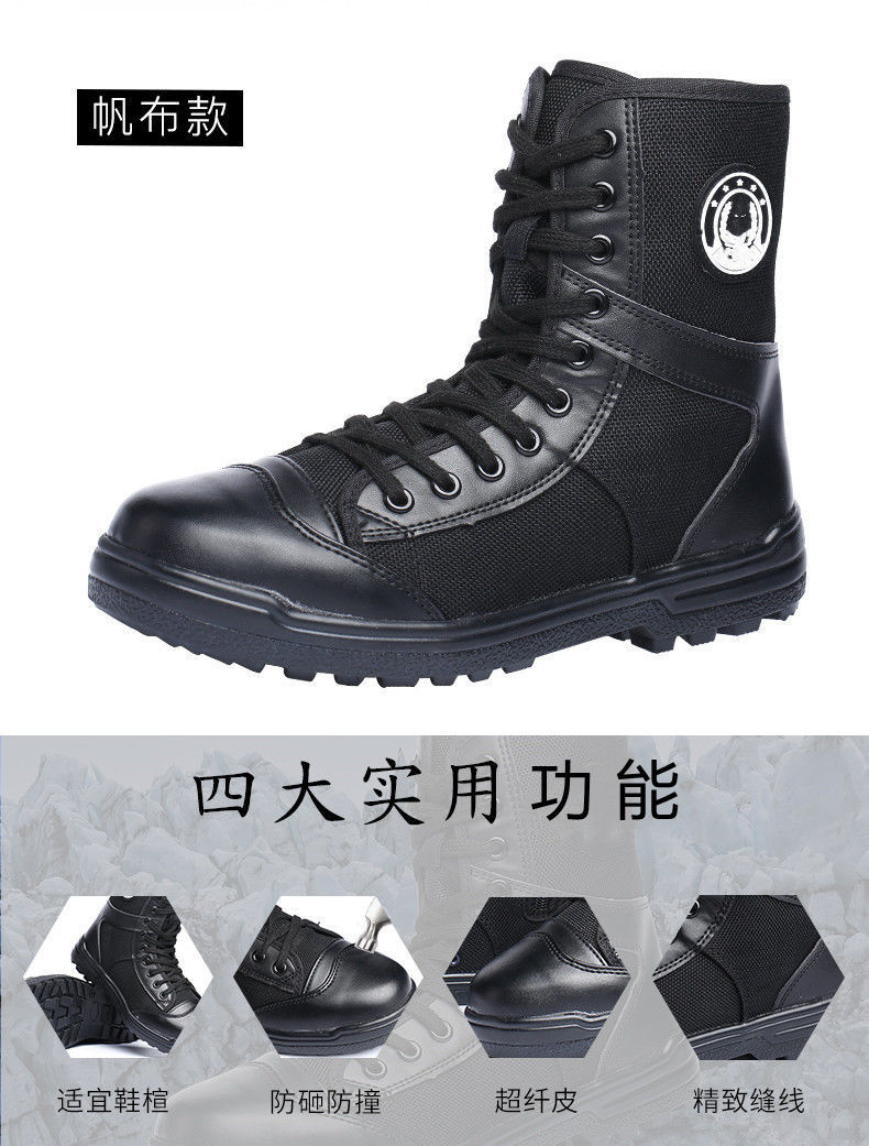 马丁靴男夏季夏季保安鞋子网眼登山鞋黑色拉链马丁靴男帆布工装靴安检
