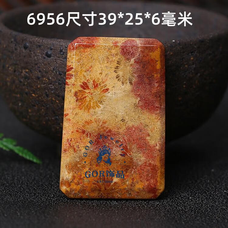 2c0500ac4fb741f4.jpg