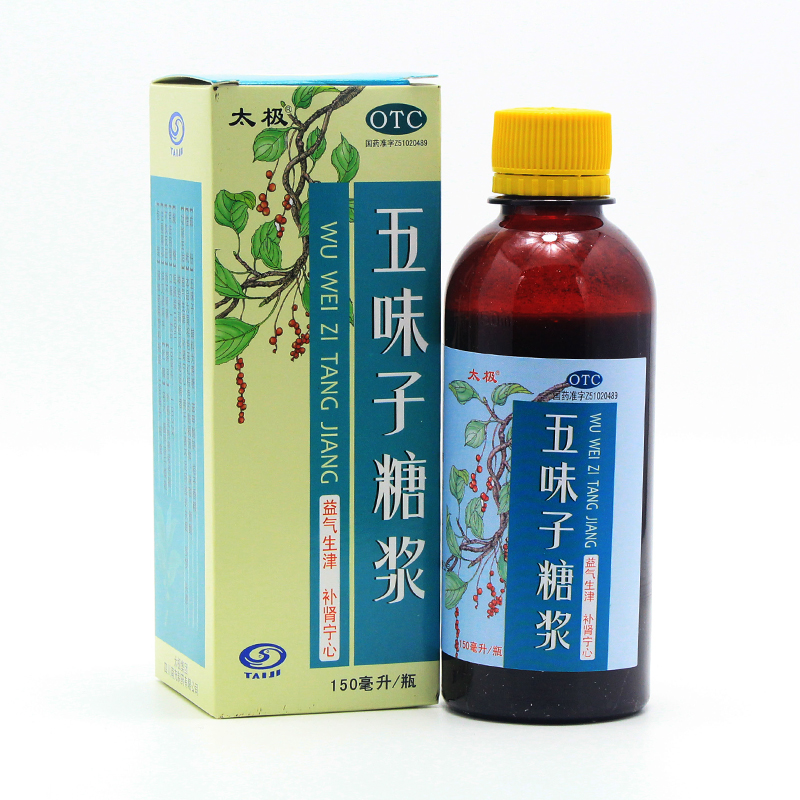 太极 五味子糖浆 150ml