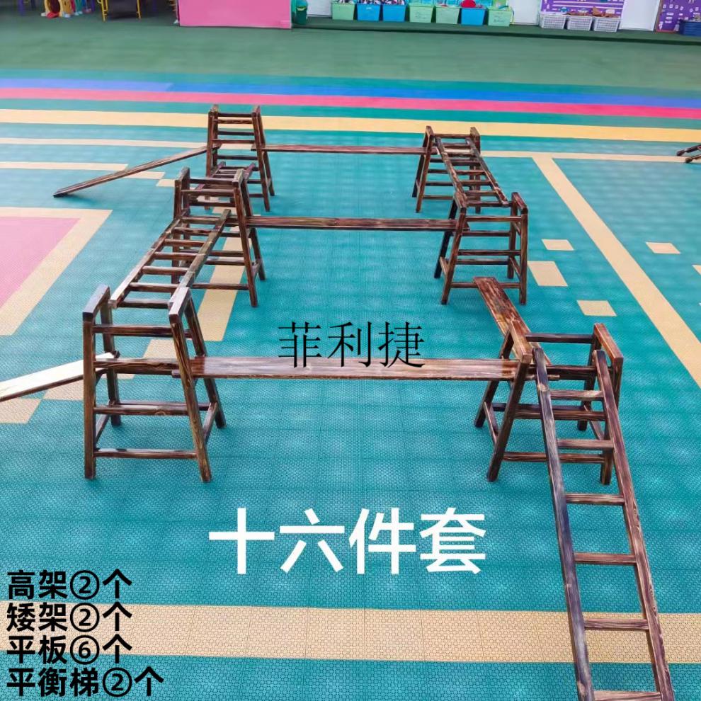 幼兒園戶外碳化木質攀爬架感統訓練16件安吉遊戲兒童遊樂設施定製筒