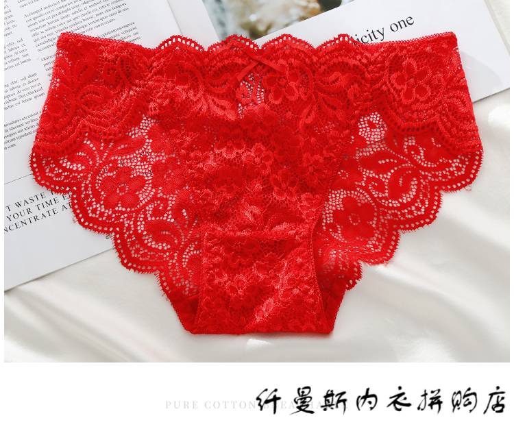 美黛遇裤衩女士本命年内裤虎年大红色三角裤少女生情侣新年结婚喜庆红