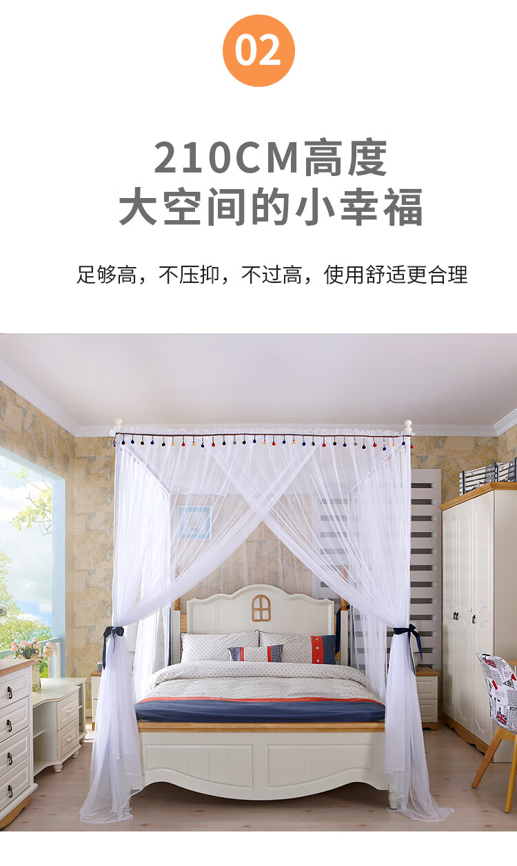 2022新款诗诺兰蚊帐诗诺兰方顶三开门简约风格蚊帐落地网红蚊帐不锈钢