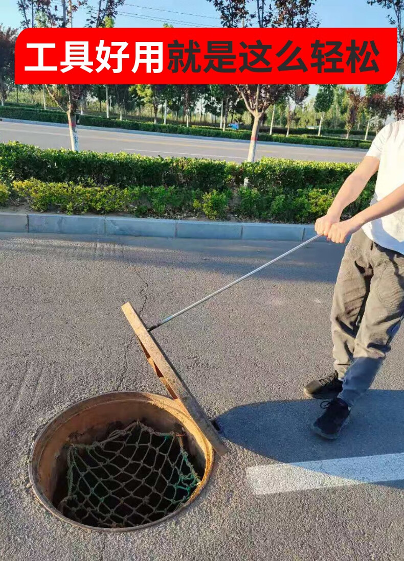 不锈钢开井盖钩子卷帘门钩下水道拉货勾子钢t型丁子