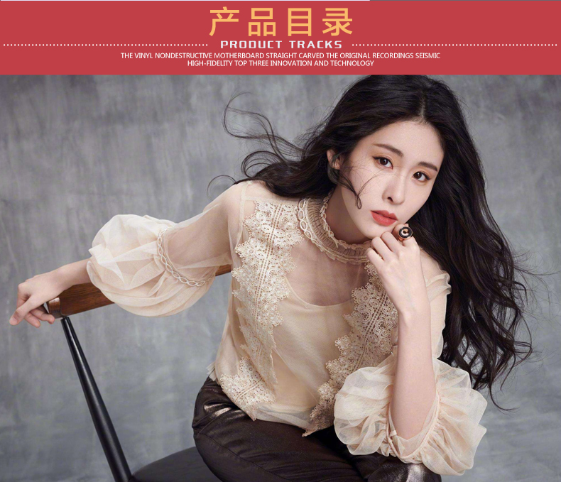 张碧晨cd专辑正版汽车载cd碟片流行音乐歌曲光碟无损黑胶光盘唱片