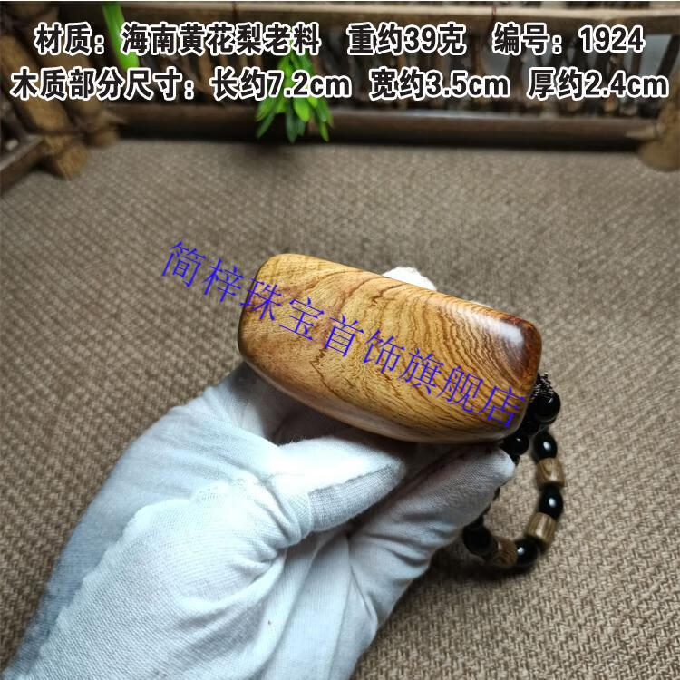 938ba6445762a323.jpg