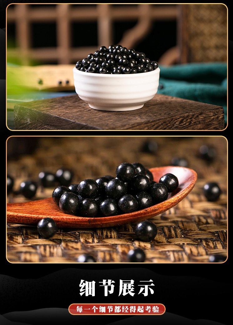 小建中丸180g罐同仁原料同仁堂品质材料发三罐买二送一周期装