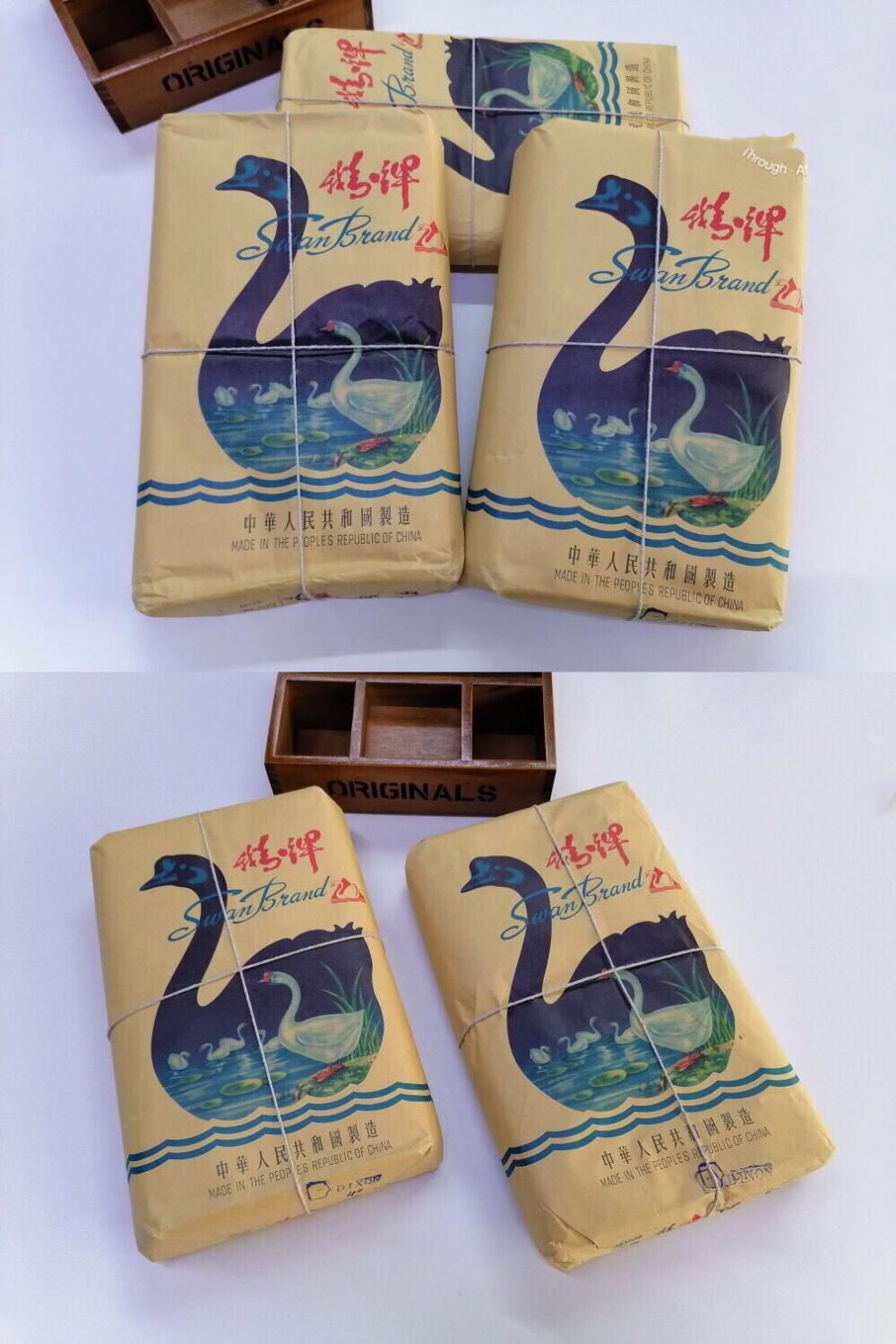 上海圆领居家国货鹅牌针织衫中老年男士白色文化衫汗衫背心 鹅牌背心