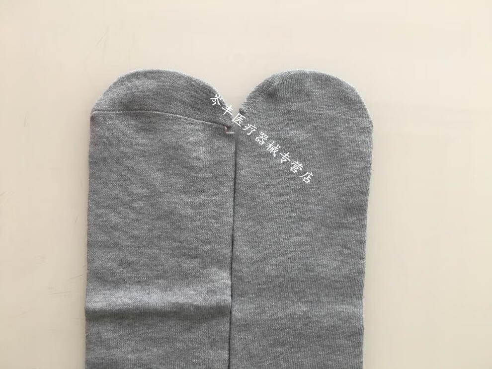 【京健康】【京健康】 5只装小腿加厚残肢袜子义肢假肢截肢袜残疾人