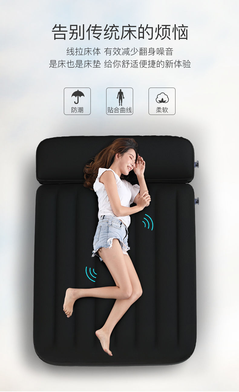 吉龙气垫床 双人家用加大充气床 单人午休折叠床垫懒人户外便携床 床