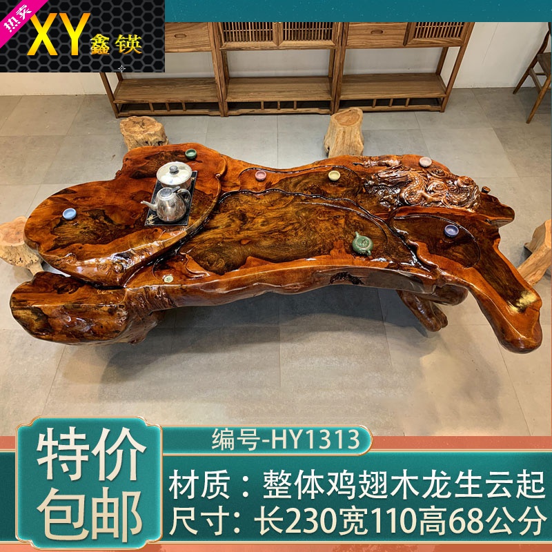 木根雕茶台整体茶桌树根实木小茶几原木树桩根艺茶海客厅阳台 深卡其