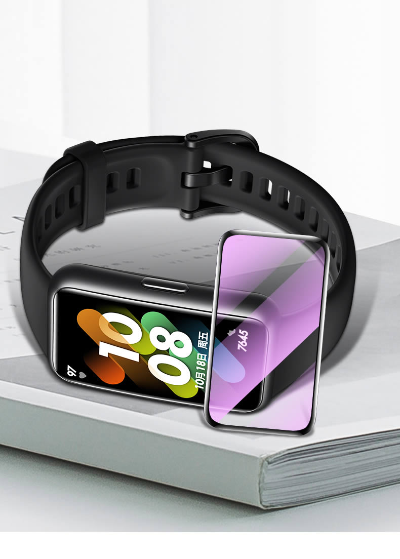 趣器屋适用于华为手环7保护膜荣耀手环6贴膜watch钢化fit2全屏b6覆盖